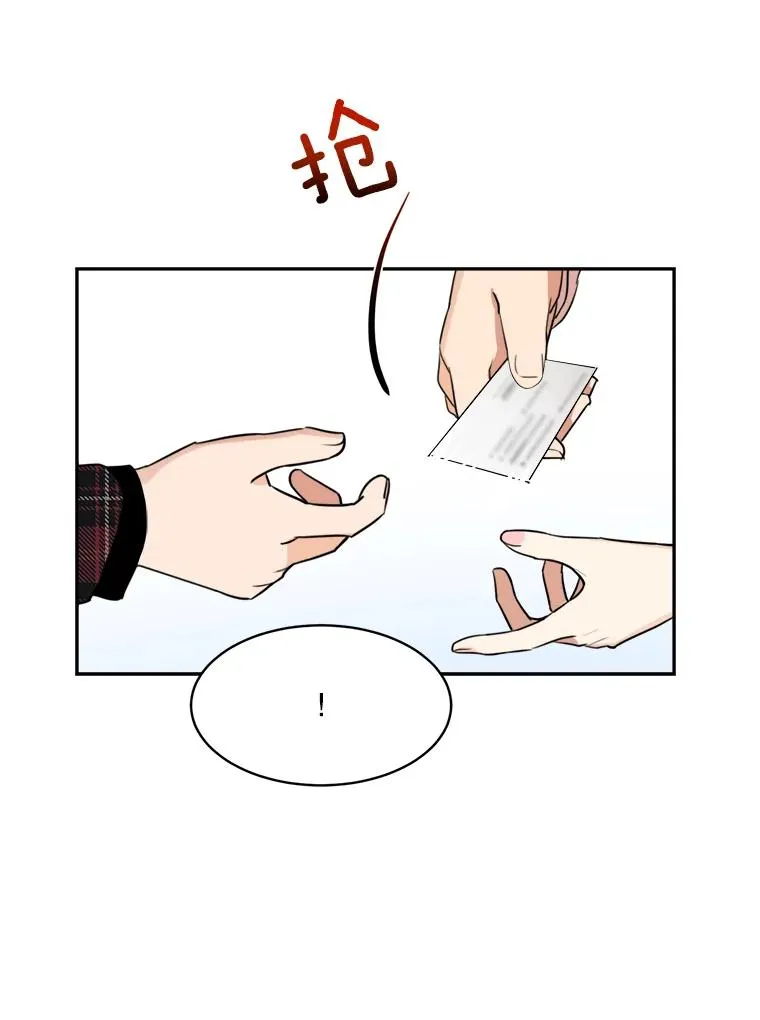 63.派对的夜晚42