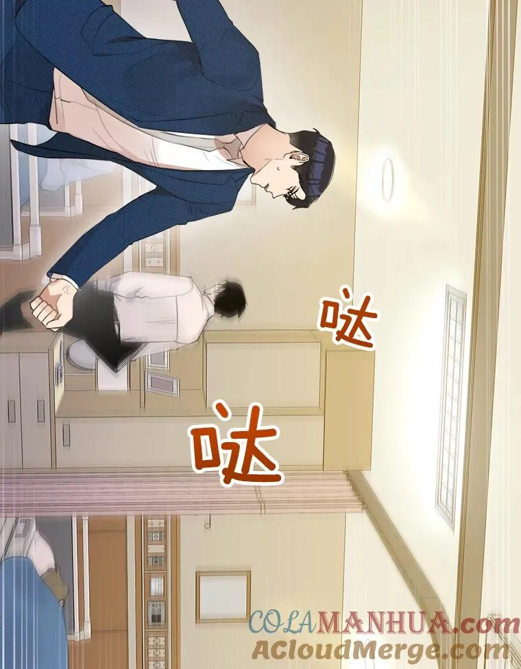 10.生病48