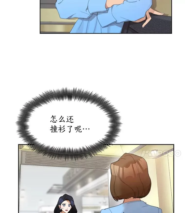 35.约会25
