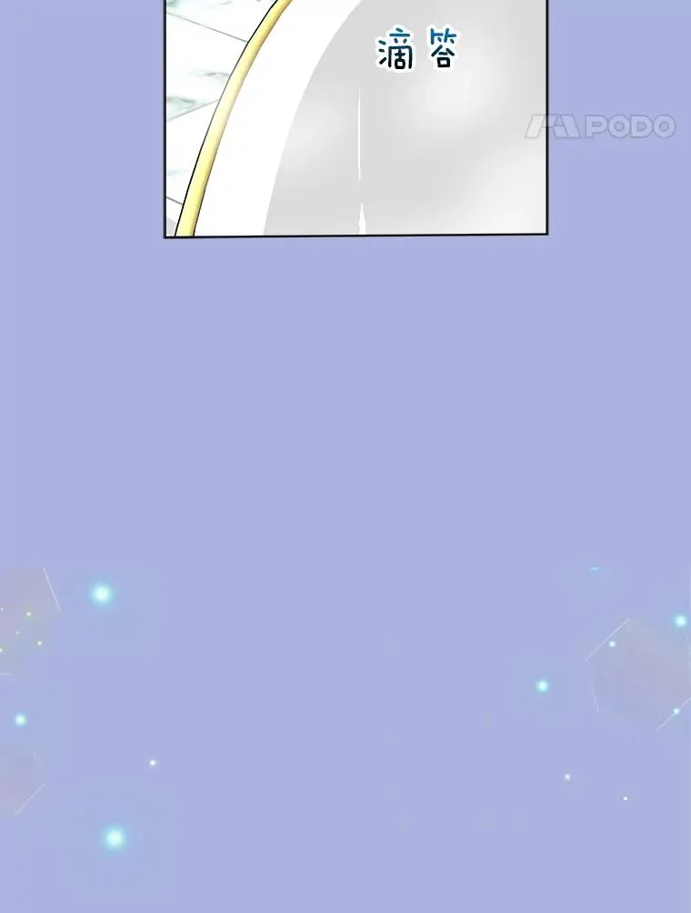 77.第二胎喜讯27