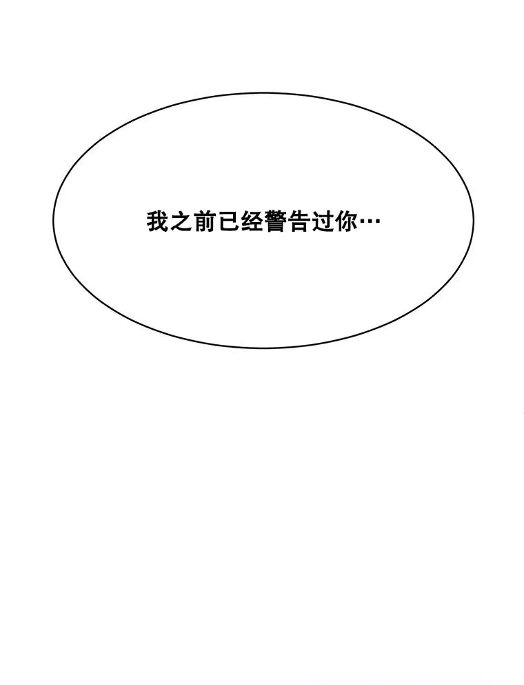 59.二人世界29