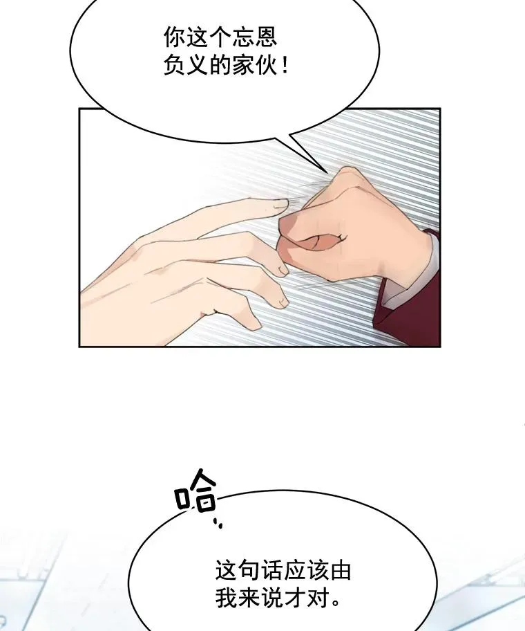 26.有点奇怪41