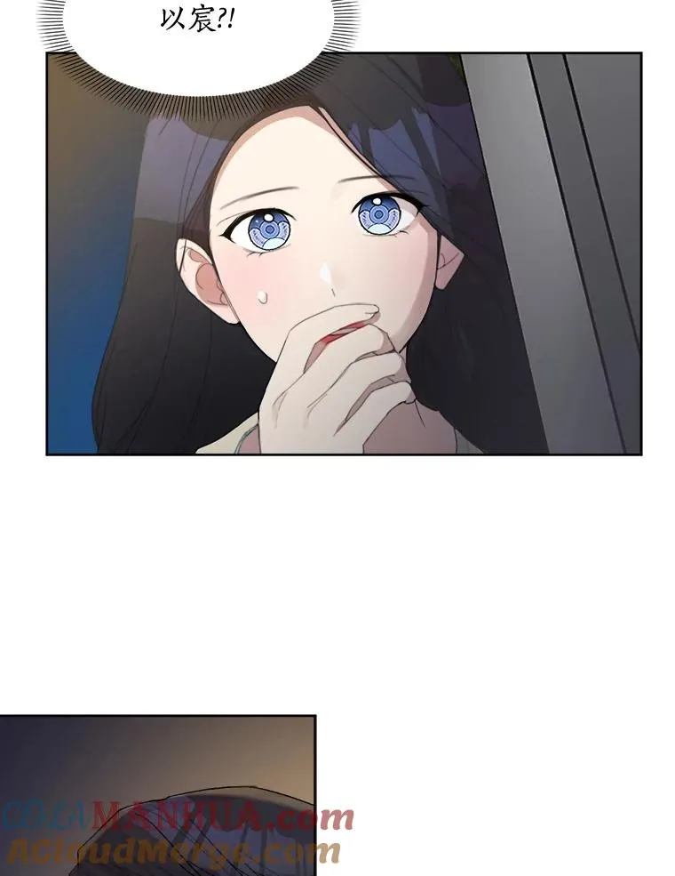 27.礼物24