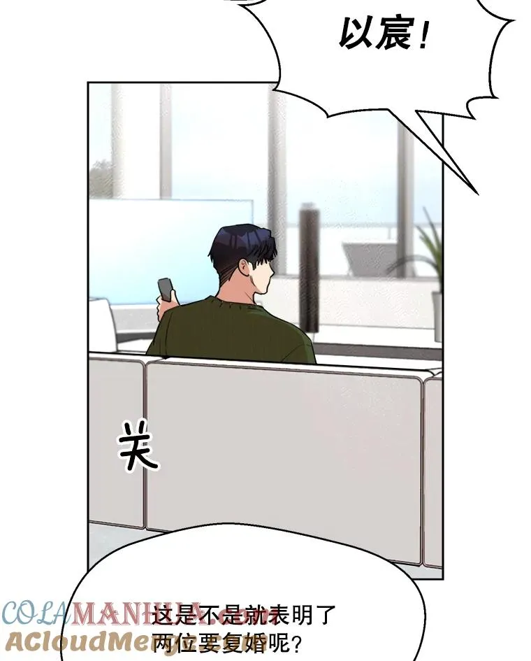 66.安全装置36