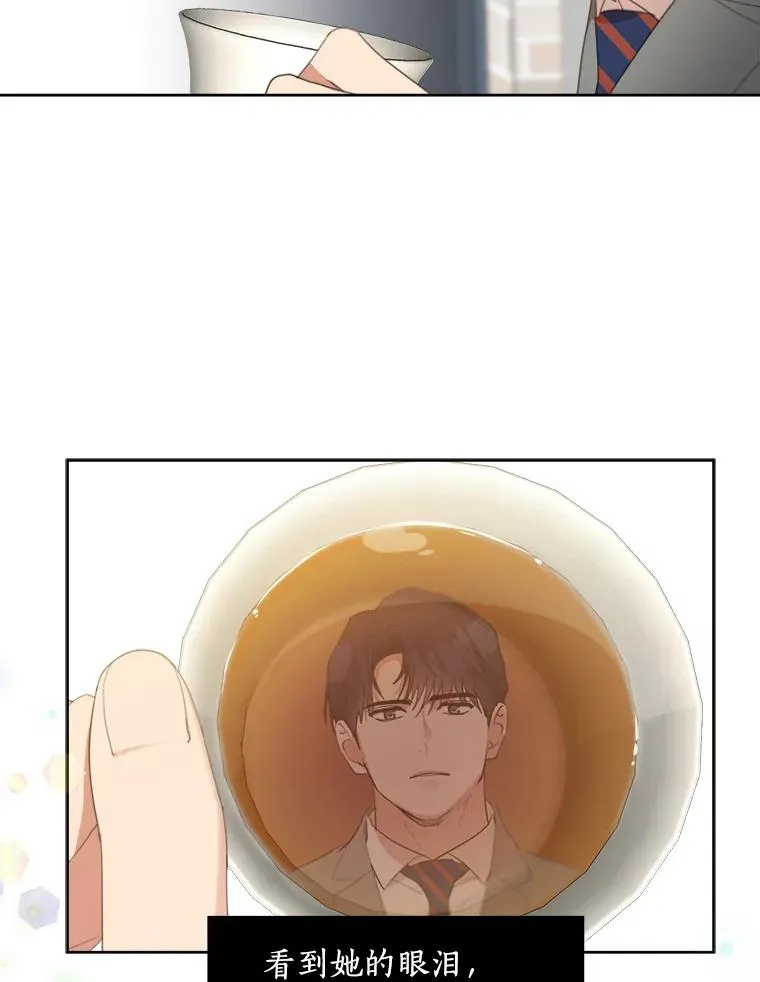 27.礼物50