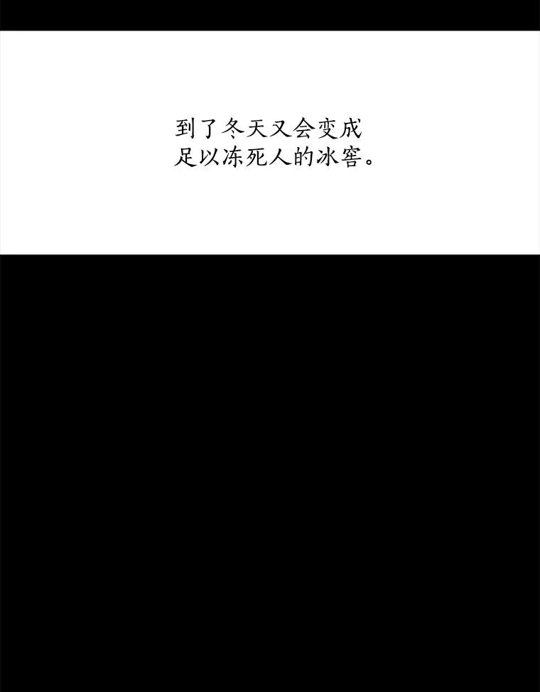 50.再见李佑贤67
