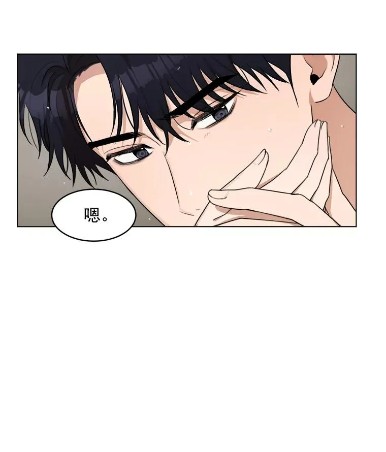 1.同名7