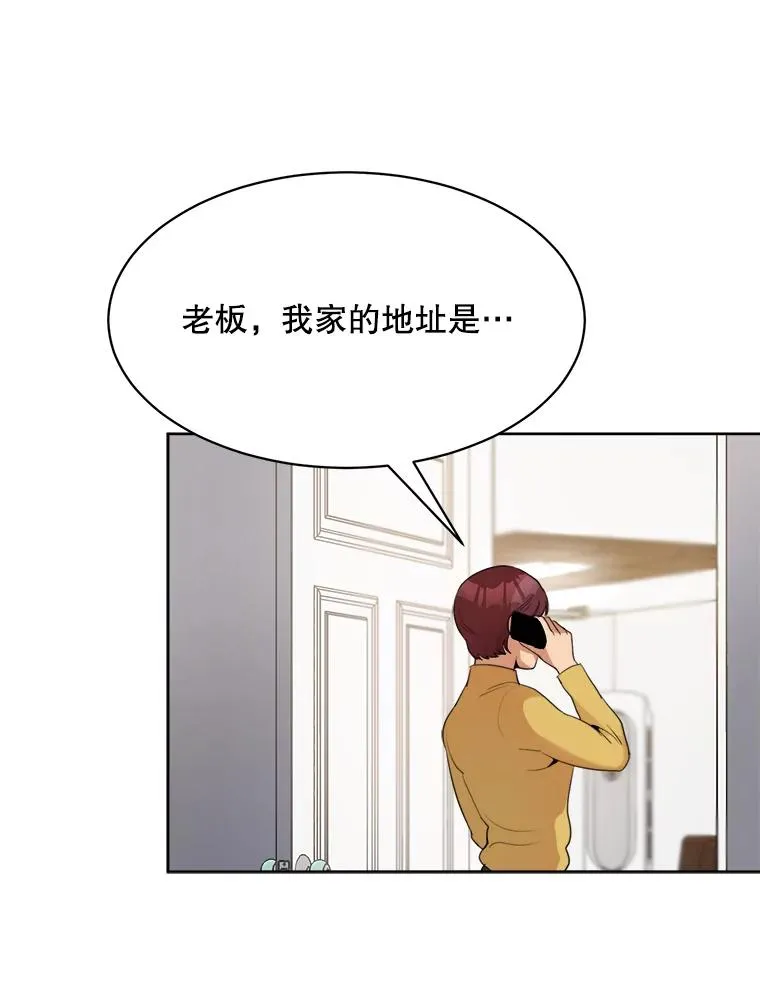 51.梓悦生病了113