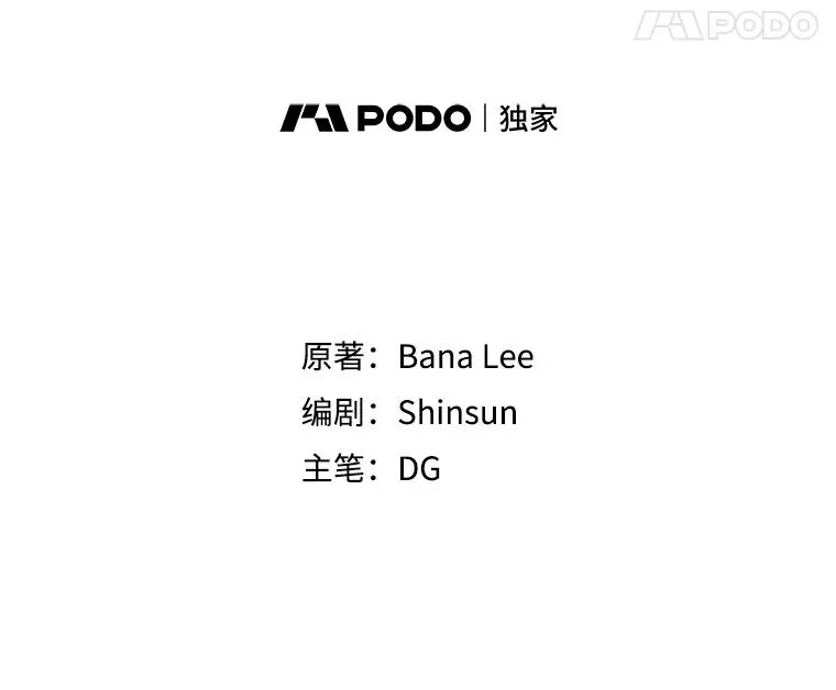 8.我真的尽力了吗？7