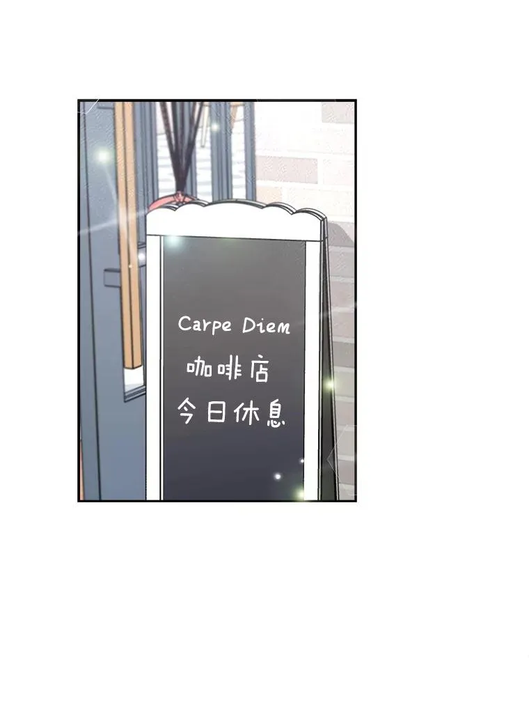 73.婚礼2