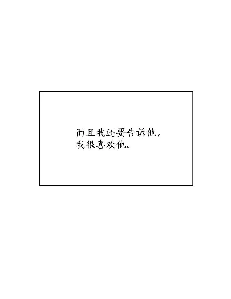 57.反击105