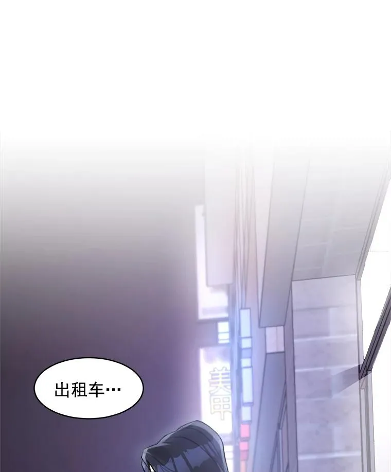 14.聚餐71