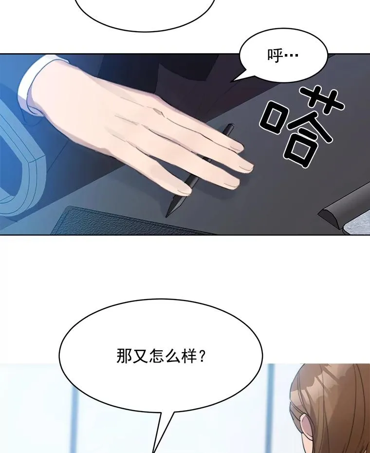 9.等着瞧50