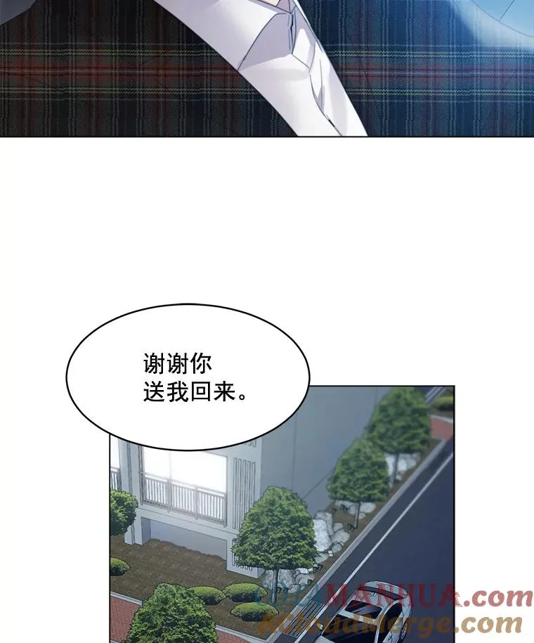 22.我们交往吧33