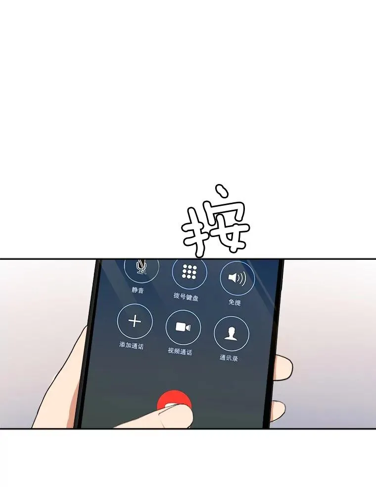 49.花样年华39