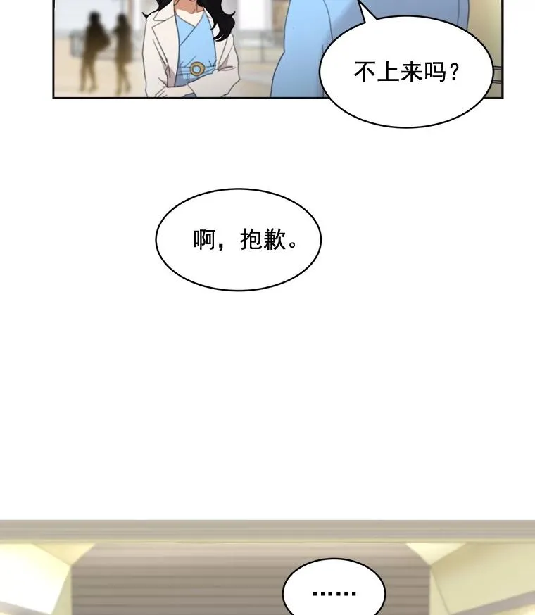 35.约会26