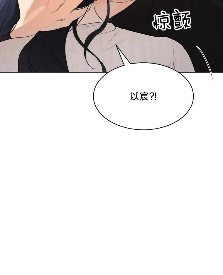 52.梓悦生病了（2）59