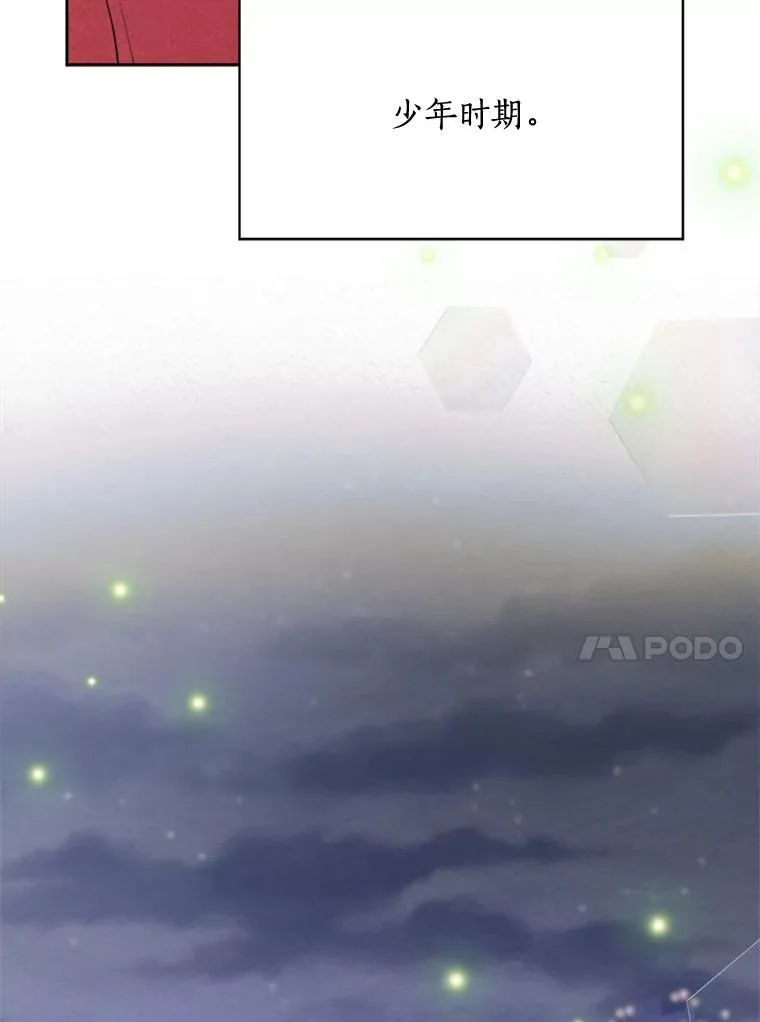 69.病情恶化50