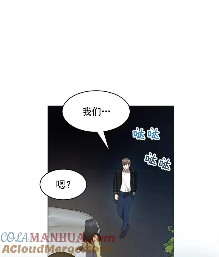 22.我们交往吧36