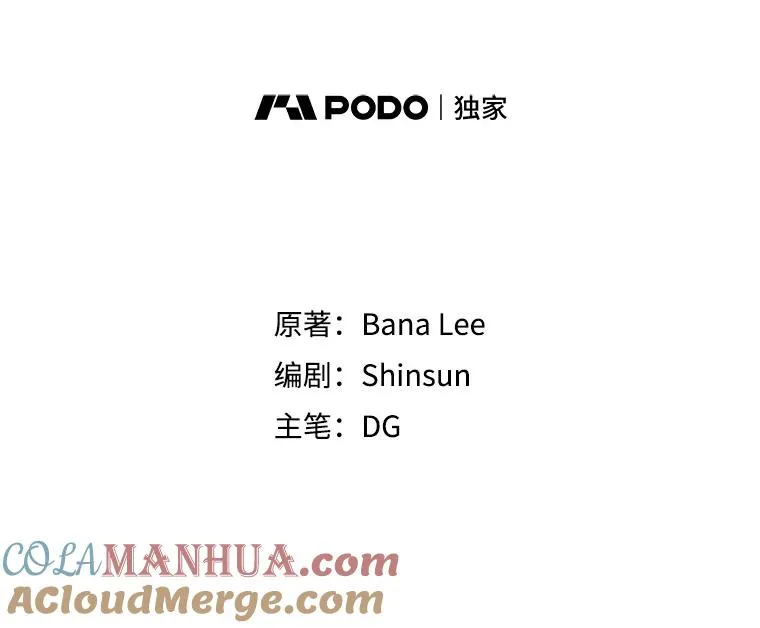 37.到底想干什么？36