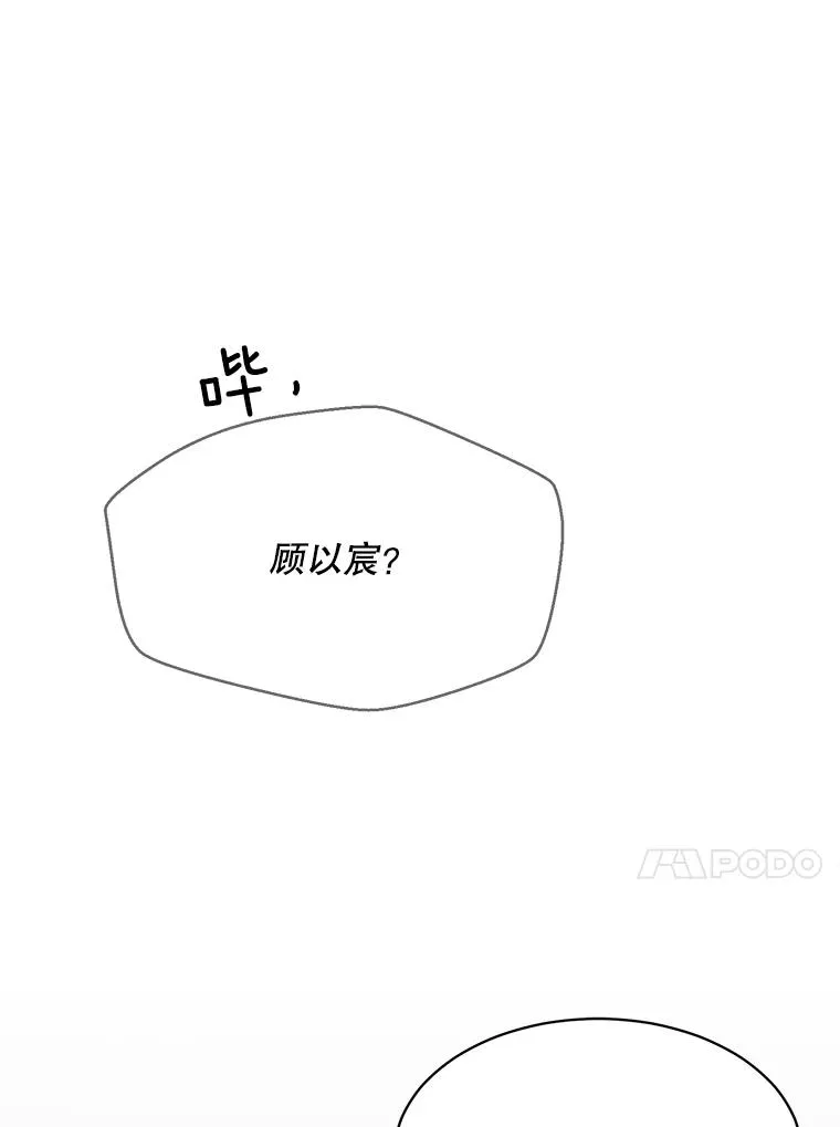 51.梓悦生病了82