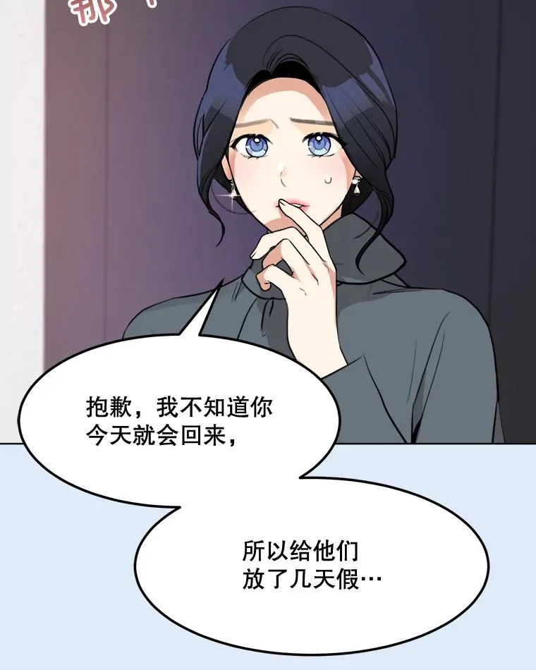 78.过往89
