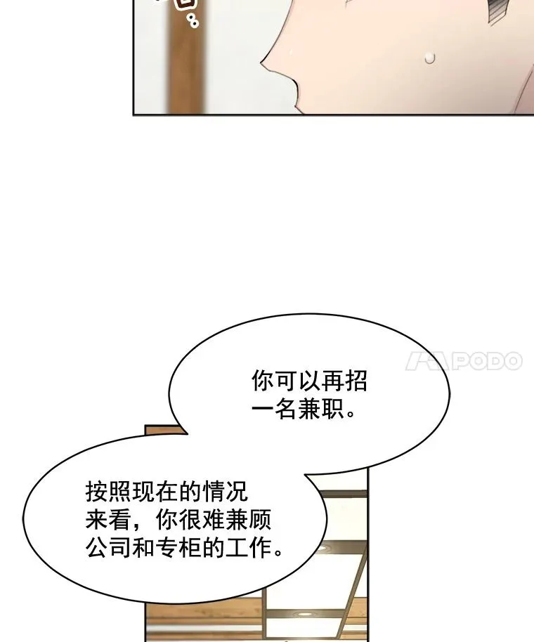 35.约会47