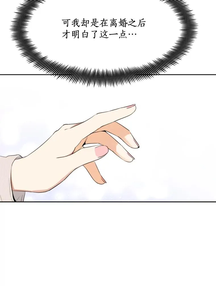52.梓悦生病了（2）85