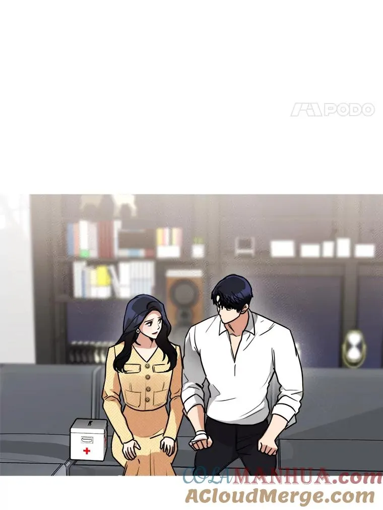 71.一个机会54