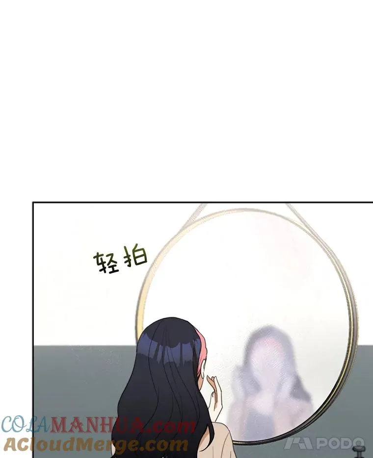57.反击60