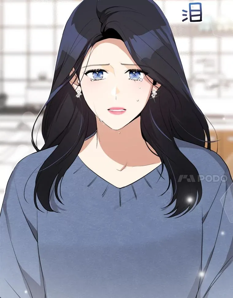 65.决定分手106