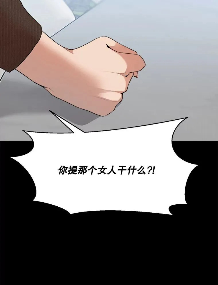 51.梓悦生病了18