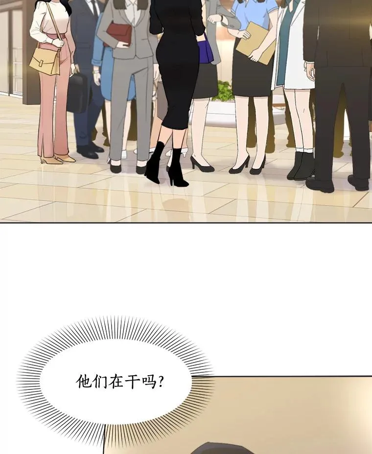 14.聚餐8