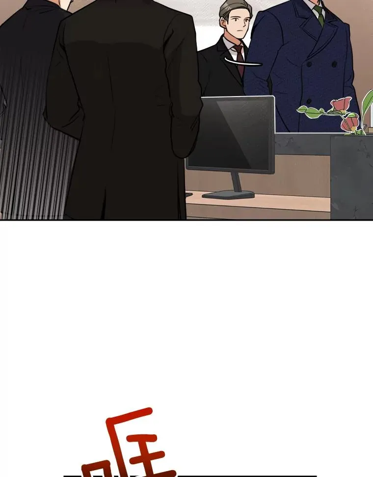 65.决定分手7
