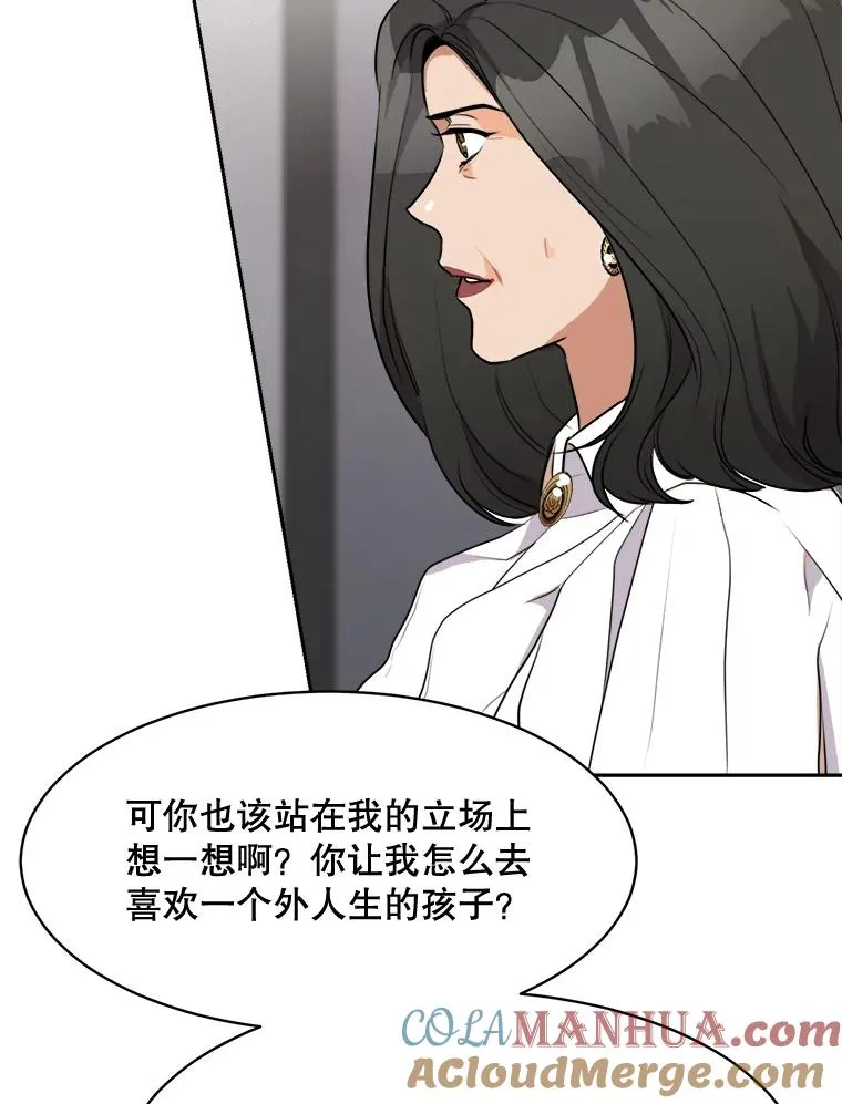 62.李佑贤被抓68