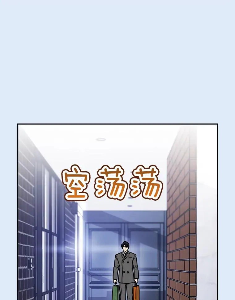 80.生日（2）73