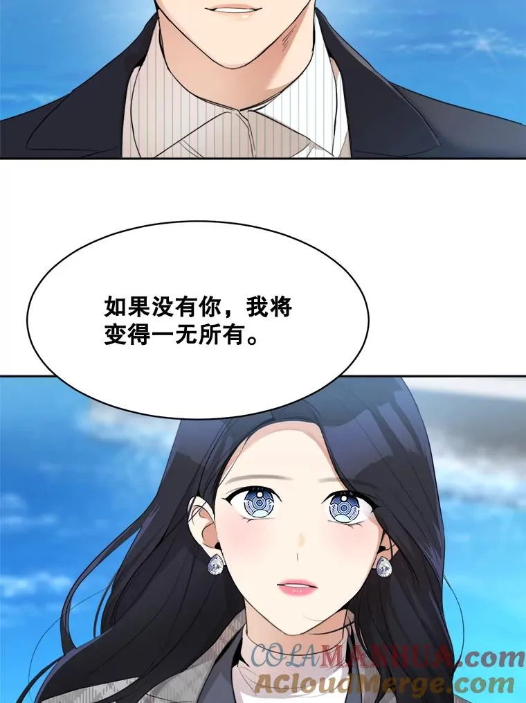 48.合作21