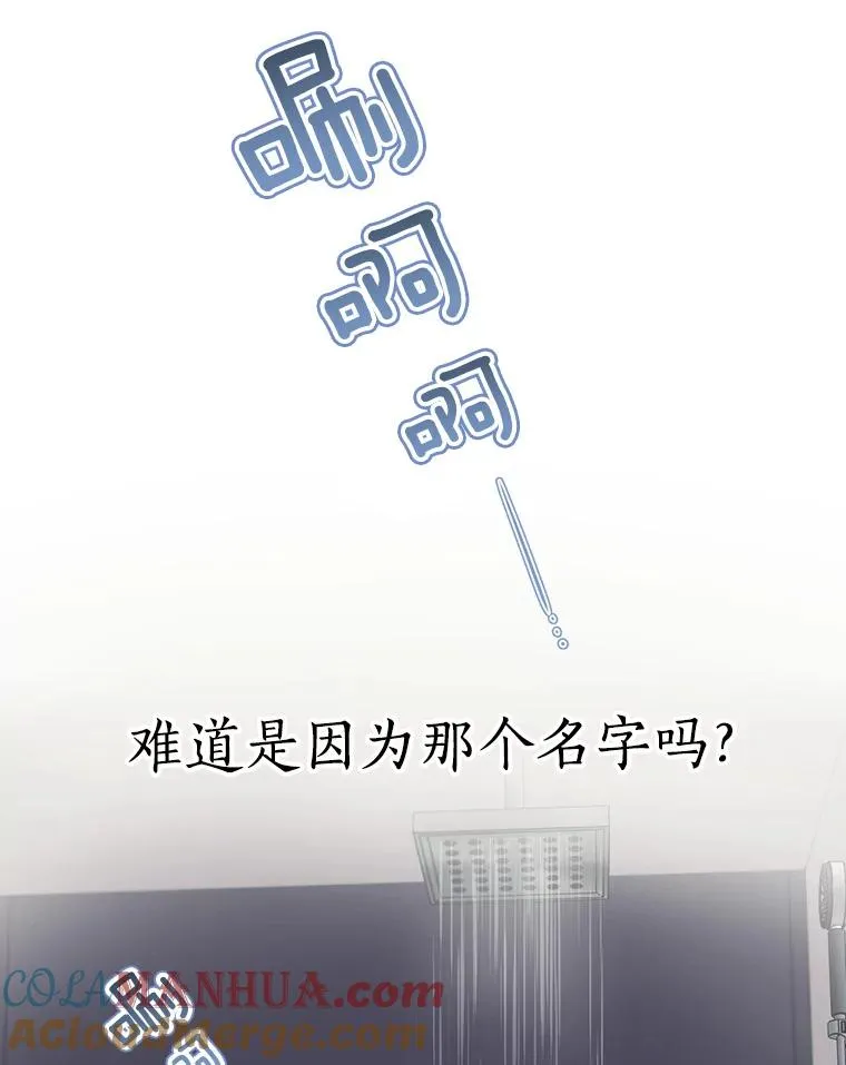 1.同名18