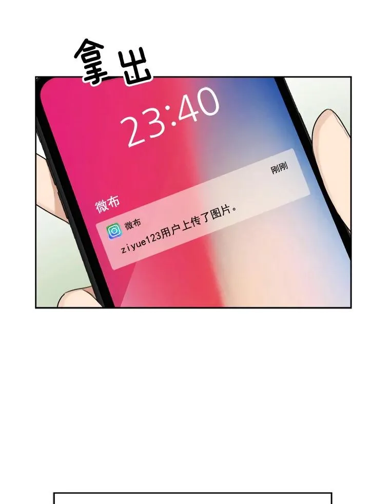 27.礼物47