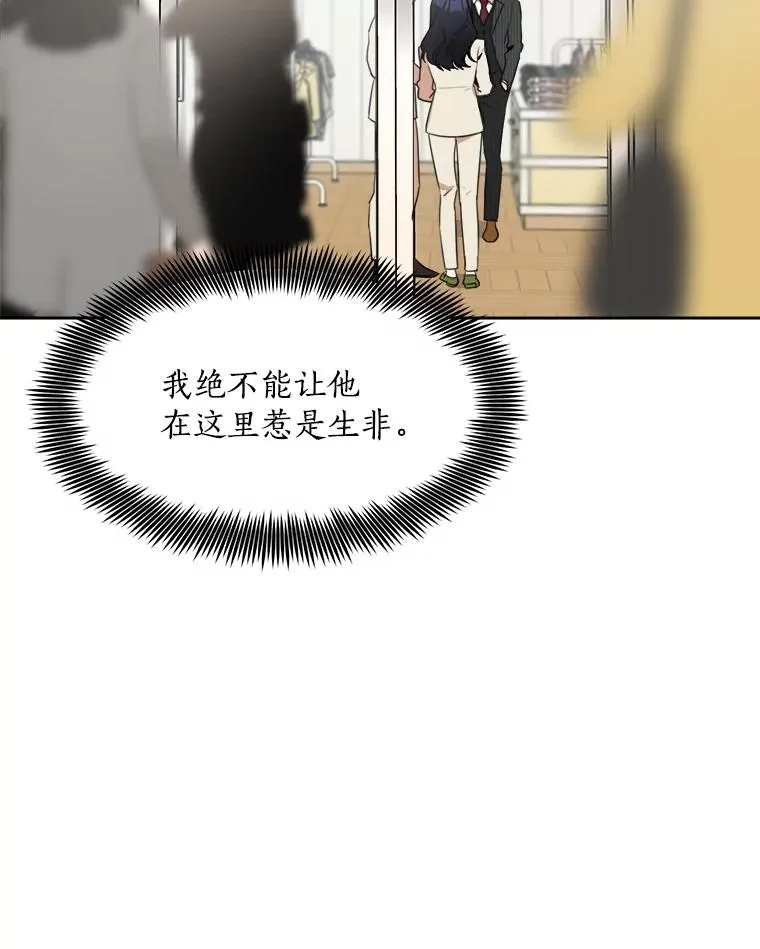 50.再见李佑贤94