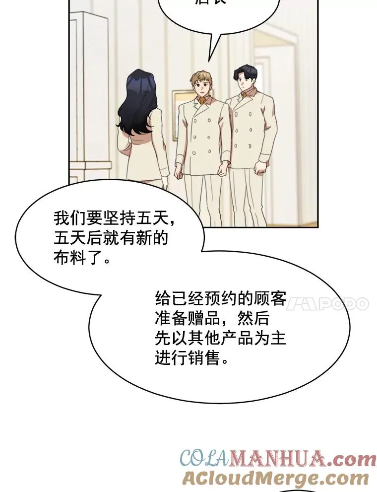 24.好难受27