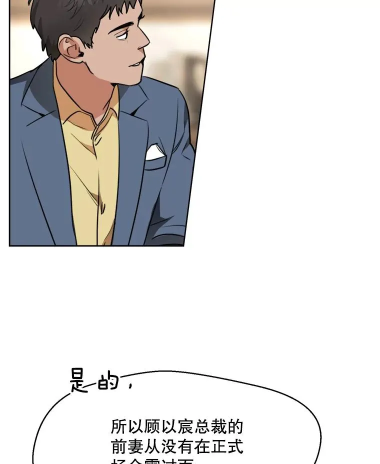 66.安全装置29