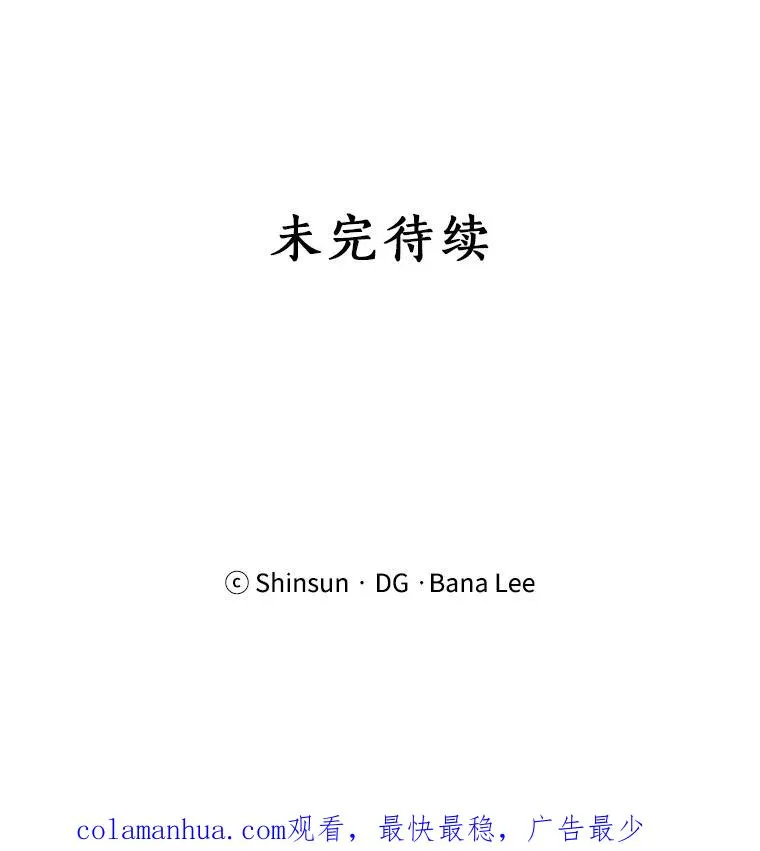 47.暗中调查99