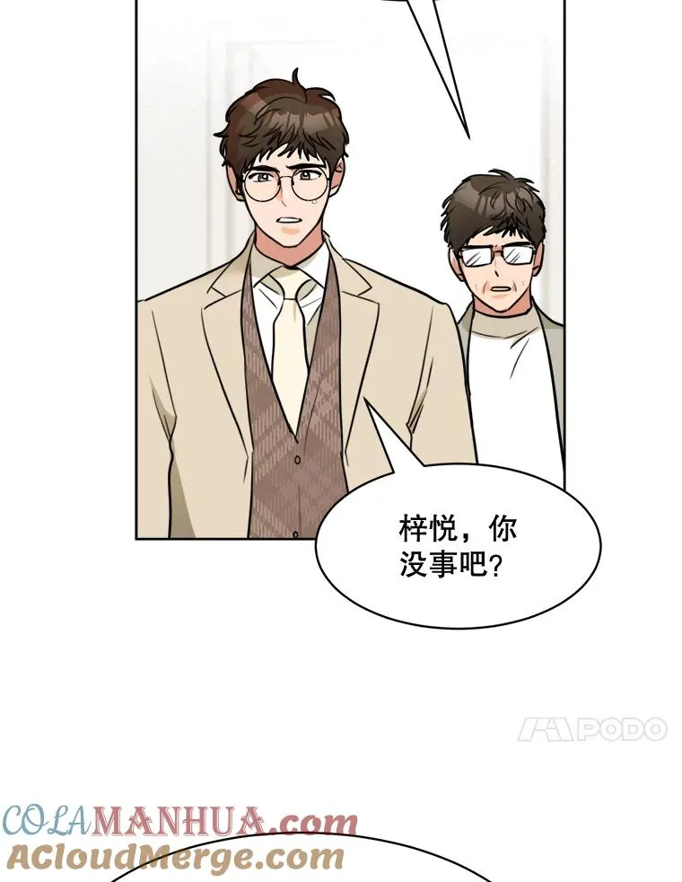 74.喜讯36