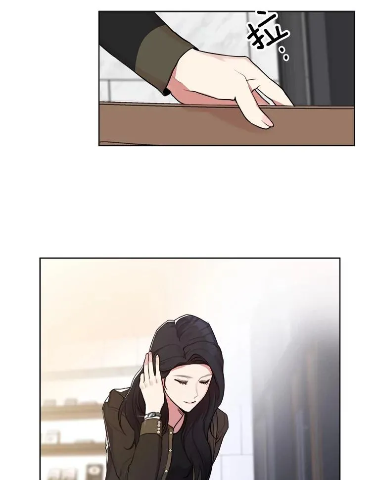 2.真的是她？16