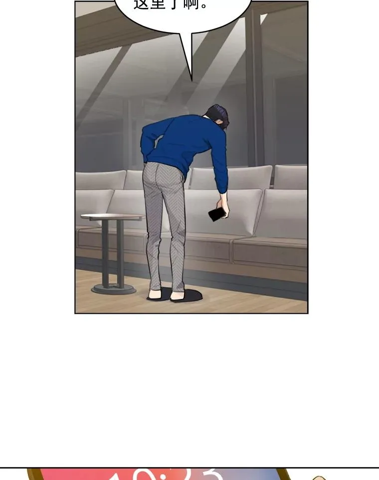 9.等着瞧17