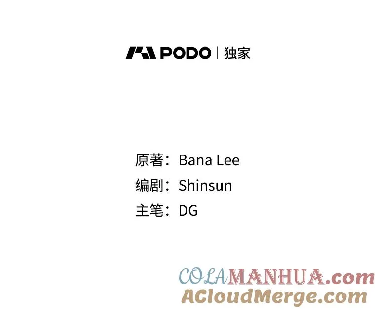 16.我爱你12