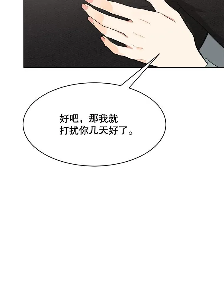 55.回忆中的味道25