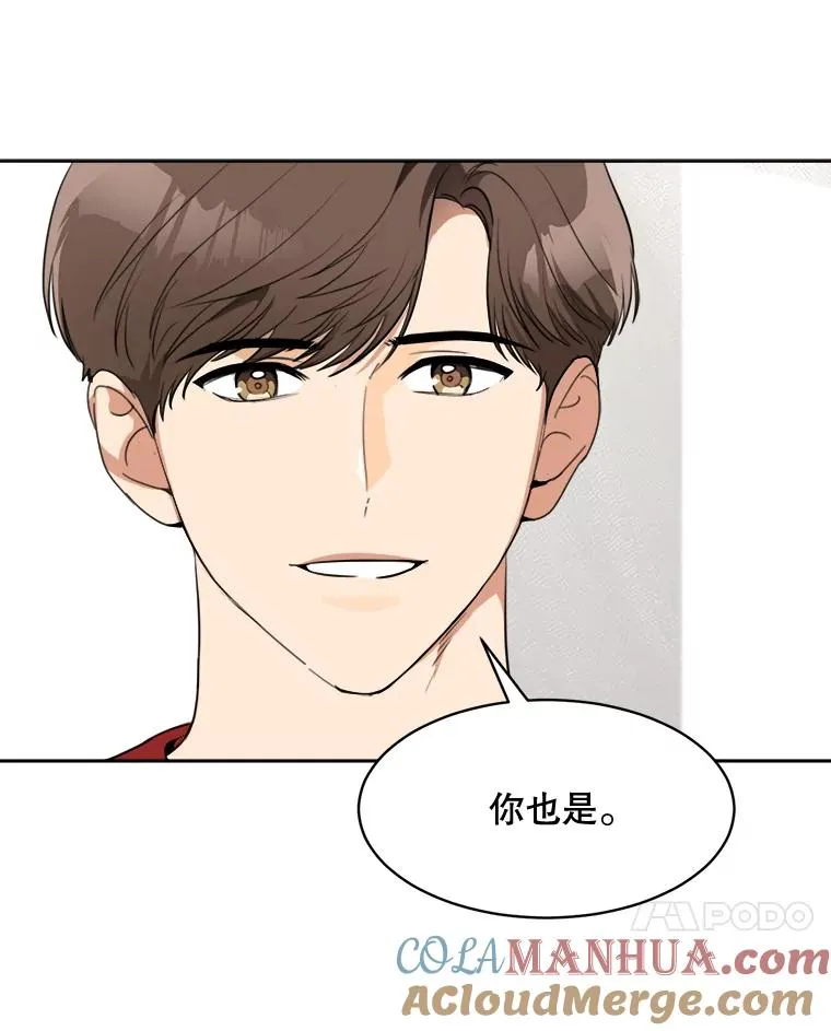 69.病情恶化6
