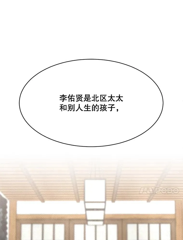 57.反击35